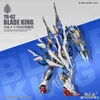 Action Toy Figures SNAA Blade King 1/100 MG YR-02 Model Kit Assemble Action Figure Toy YQ240415