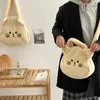 Sacs de soirée Sac à bandoulière en peluche de loisirs pour femmes mignonnes MECIPE MESSENSger 2024 Automne et sac à main Winter Lady