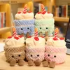 Bambole peluche kawaii adorabile torta di compleanno morbida con candele frutta fragole fragole a forma di peluche cuccioli cuddly giocattoli carini bambole per muffins bambini y240415