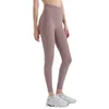 Leggings femminile primavera/estate pantaloni da yoga nudi senza imbarazzo ad alta vita elastica elastica e coltura sportiva