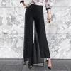 Pantalon féminin Femmes décontractées jambe droite légère en mousseline de soie haute taille élastique pantalon coulant évasé