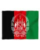 Afghanistan Flag 90150cm Polyester 3x5ft Banner Flags Party Supplies T2I525466792627