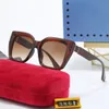Kvinnors solglasögon Stylish Retro Style Square Solglasögon. UV-skydd. Matchbox