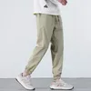 Men's Pants Spring And Summer Ice Silk Loose Ins Trend Bundle Leg Thin Cargo Casual Mens Trousers Streetwear Men Clothing