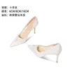 Dress Shoes Spring And Summer Pointed Shallow Mouth Lace Mesh Wedding Thin High Heels Banquet Versatile Women's Sandals