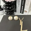 Fashion Designer Gold Plated Pearl Ear Stud Earrings Titanium stainless steel luxury Womens letter Ear Stud Classic Boutique Jewelry Love Earrings Birthday Gift