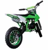 Export children's motorcycles wholesale 4-stroke 2-stroke small gasoline off-road vehicle mountain bike mini ATV sports car boy's gift