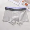 Underpants Herren sexy niedrige Taille u Beutel Unterwäsche Slips Boxer Shorts atmungsablöschbar nahtlos solide lässige männliche Boxer Kurzes Höschen