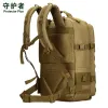 Ryggsäckar män ryggsäckar stor kapacitet militär taktisk vandring utbyggbar 45L ryggsäck taktisk ryggsäck armé attack pack molle s457