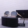 Designer PRA et DA Designer Men Men Classic Brand Retro Sunglasses Retro Sunglasses For Women Eyewear Bands refusent AUST