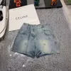 24SS lente/zomer ss zware industrie warm opgerolde diamant triomfantschoenpatroon gewassen oude hoge taille denim shorts