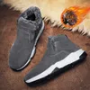 Walking Shoes Men High Top Man Light Thick Sole Plush Warm Sneakers Fashion Student Outdoor Chunky Snow Boots Ankle Booties