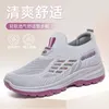 Casual Shoes 2024 Spring Women's Wholesale Breattable One Step Soft Sole Walking for Middle and Land Age mamma