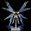 Action Toy Figures Daban 8802 1/100 Legering Armerad skelett Big Wing MG MB Model Action Toy Figures Model Anime Toys YQ240415