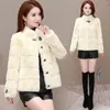 Mink Short Coat Women's New Winter Danish Mink Small Thicked Style Top