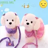 Children Christmas Gifts Robot Toys Electric Plush Dog Dolls Sing Dance Interactively gle Buttocks Kid Pets Figure VD107 240401