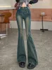 Jeans femininos Cantura alta primavera retro longa calça de calça elástica e elástica de moda de moda Bell Bottom Troushers Mulher plissada de estilo coreano