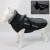 犬のアパレルペットファーカラーコットンコートリフレクティブジャケットペット服