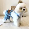デニム犬の服ジーンズペットドッグスモールミディアムコスチュームチワワコートジャケット子犬ジャンプスーツ240411