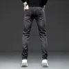 Herren Jeans Designer Männer Jeans Designer High-End-Jeans Jeans Trendy Elastic Hosen Herbst und Winter Herren kleiner, schlanker Fithosen