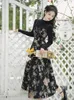 Robes de travail Temperament rétro 2 pièces Set Femmes Black Knitwear Ruffle Jacquard Print Vintage Fashion Sangle de mode