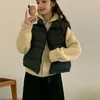 Frauenwesten Korean Chic Designer ärmellose Parkas Stand Collar Lose Reißverschlüsse Jacken 2024 Winter fest einfach warm war warm