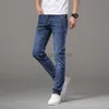 Designer en jeans masculin grand frein nouveau jean jeans masculin marque en métal décoration slim slim small pieds pantalon long élastique décontracté