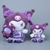 Starry Night Magician Kuromi Melody Jade Gui Dog Plush Doll Pingente Gift Ornament