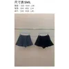 Tweedelige kleding MM Familie 24SS Letter Borduurwerk Decoratie Polo Neck Top+geplooide rok Fashion Academy Style