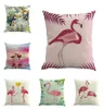 Nordic Flamingo Tropical Leaf Cushion Flower Throw Pillow Case 1PCNo Filling Home Decoration Sofa Decorative Cushion Decorative2667568396