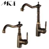 Kitchen Faucets 360 Swivel Faucet Bathroom Antique Bronze Finish Brass Basin Sink Mixer Tap Torneira Mci