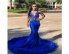 Royal Blue Prom Dresses illusion Sexy Black Girl Lace Feather Court Train Long Mermaid Special Occasion Evening Dresses Formal Wea1755222