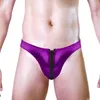 Underpants Men's Low Waist Imitation Leather Double Zippered Bulge Pouch Briefs Panties Jockstraps Bikini Underwear