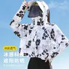 Giacche da donna Donne Silk Ice Anti UV Shawl Cape Stile Suntili Suntili Top Coat Female Outdoors Scept Sump Sump Short Giacca