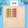 Träutbildningsleksak 3 i 1 barn Aritmetiskt lärande spel Populärt multiplikationsbrädspel