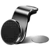 Universal 360 Degree Rotating Magnetic stand 7glyph Navigation Phone Holder For Iphone Air Outlet Metal Magnet Dashboard Sticking Mount ZZ