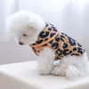 Abbigliamento per cani con cappuccio leopardo cappotto vestiti per animali