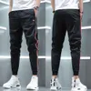 Summer Ice Silk Casual Pants for Men 2024 Trendy Thin Striped Loose Tie Leggings White Sports Pants Trendy Brand