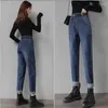 Jeans femminili donne bianche solide white harem pantalone accogliente soft y2k streetwear fidanzato denim pantaloni blu per abbigliamento 2024 j1