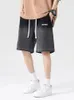 Gradient sommar denim shorts män bomull casual byxor korta byxor dragkammare baggy jeans shorts manlig plus storlek 8xl 240410