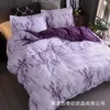Set di biancheria da letto marmo el casa dormitorio di pietra semplice cuscino per copertura trapunta a colori semplici senza foglio da letto set