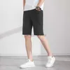 Męski projektant dżinsów projektant dżinsów Trendy Denim Shorts Męski trend letni cienki rozciąganie Slim Fit Casual Męskie dżinsowe spodenki