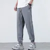 Men's Pants Spring And Summer Ice Silk Loose Ins Trend Bundle Leg Thin Cargo Casual Mens Trousers Streetwear Men Clothing