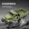 Barns trådlösa fjärrkontroll Militär Kaka Off-Road Vehicle American Truck Pickup Truck Six-Wheel Simulation Military Model Toys J240415