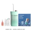 Irrigateurs oraux Minhuang Portable électrique Telescopic Irrigator Dother Cleaner Care Care Spray H240415