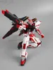 Action Toy Figures Dana 8807 MG 1/100 MBF-P02 Astray Red Frame Mars Jacket Reprint Assembly Model Action Toy YQ240415