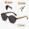 Round Slingshot, Bamboo and Leg Glasses, Polarized Driving All Wood Large Frame Sunglasses, Ultra Light