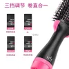 Hair Curlers Straighteners Hot air comb 2 in 1 negative ion hair dryer curler straight H240415