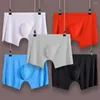 Sous--vêtements Boxer sous-vêtements U convex convex lisse pure couleur sexy hommes boxeurs