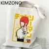 Shopping Bags Chainsaw Man Bag Shopper Bolsa Jute Canvas Reusable Sacola Compra Sac Tissu